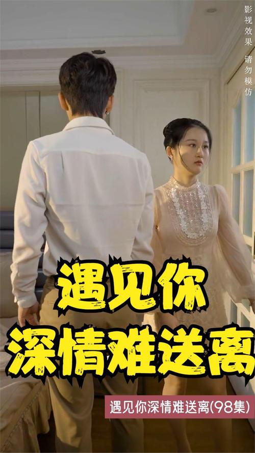 不卡手机毛片的相关介绍