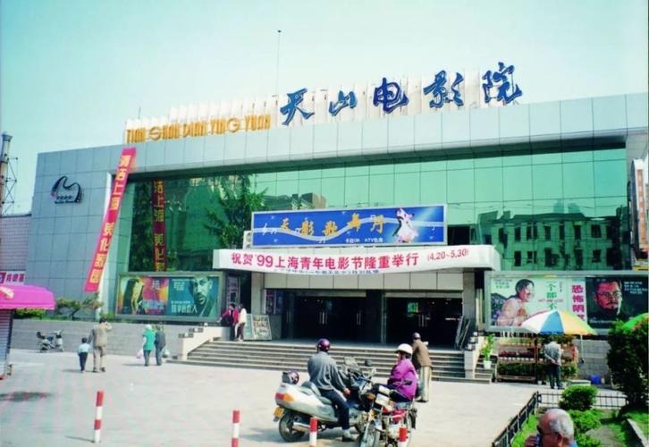 大尺度丝袜美腿写真的相关介绍