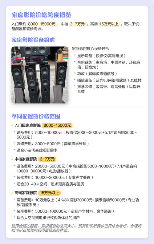 少妇裸体精油按摩做爰的相关介绍