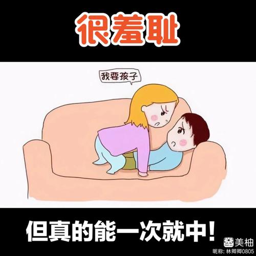成年人性毛片的相关介绍