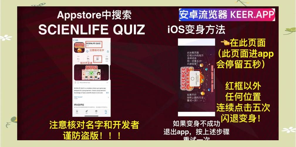 噜噜影院1分钟的相关介绍
