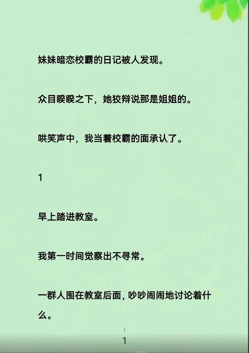 欧美熟妇zozozo的相关介绍