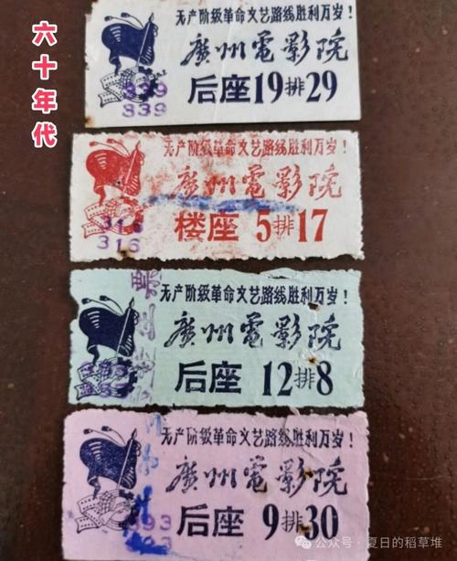玷污女秘书的相关介绍