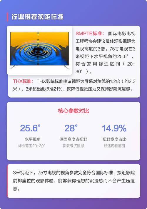 午夜男女爽爽影院视频在线的相关介绍