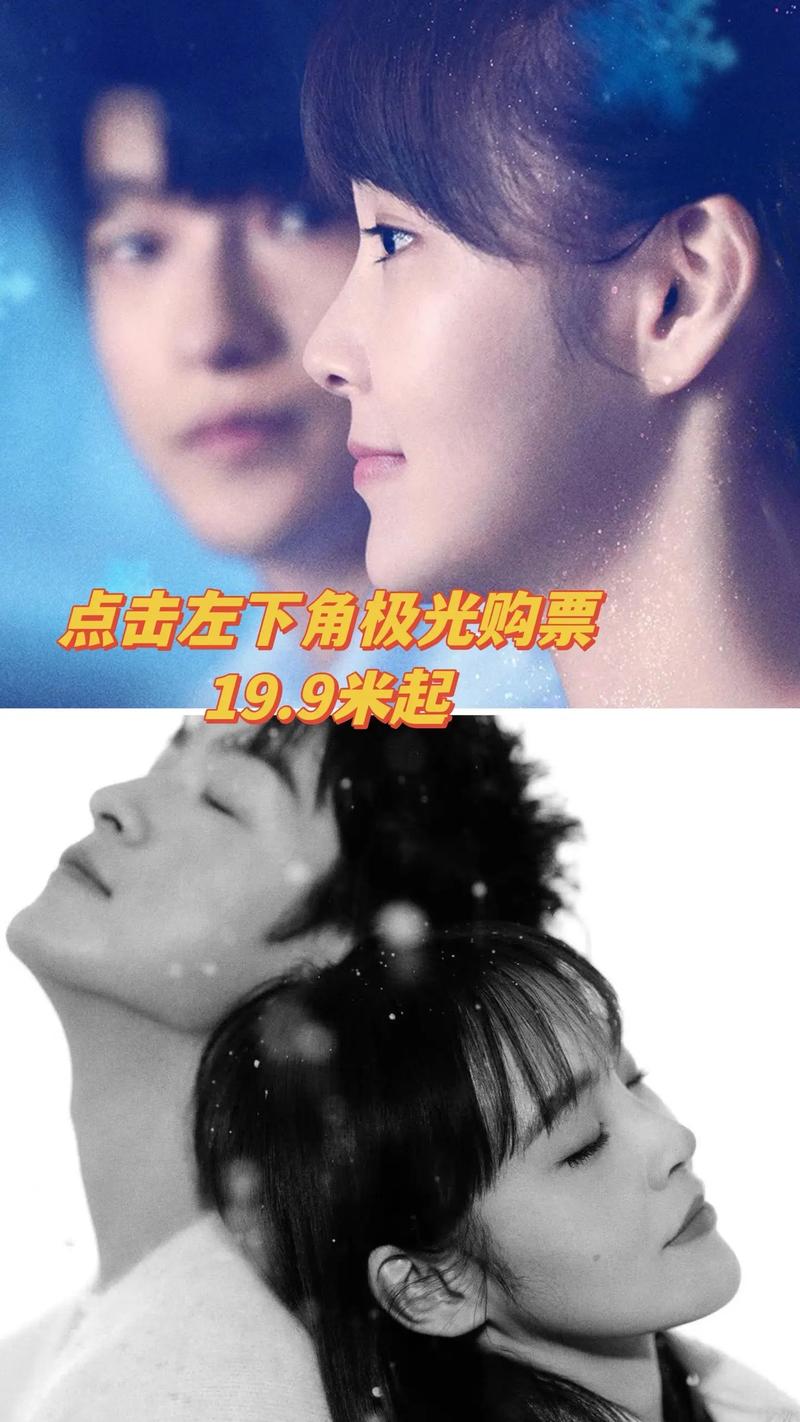 五福凹凸影院wufuycom的相关介绍