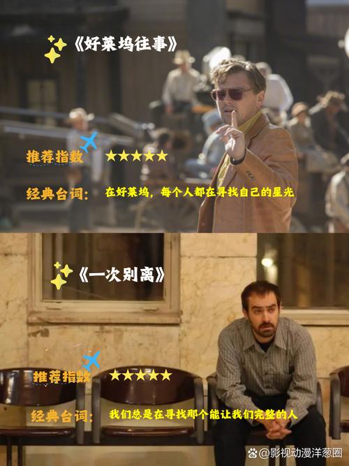 嗯嗯啊调教的相关介绍