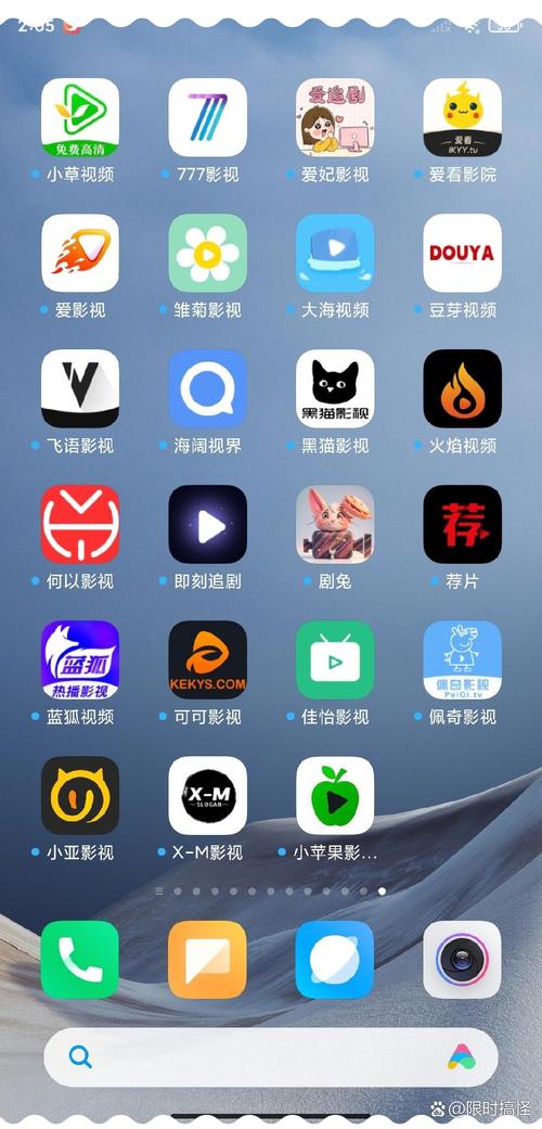 天堂电影院的相关介绍