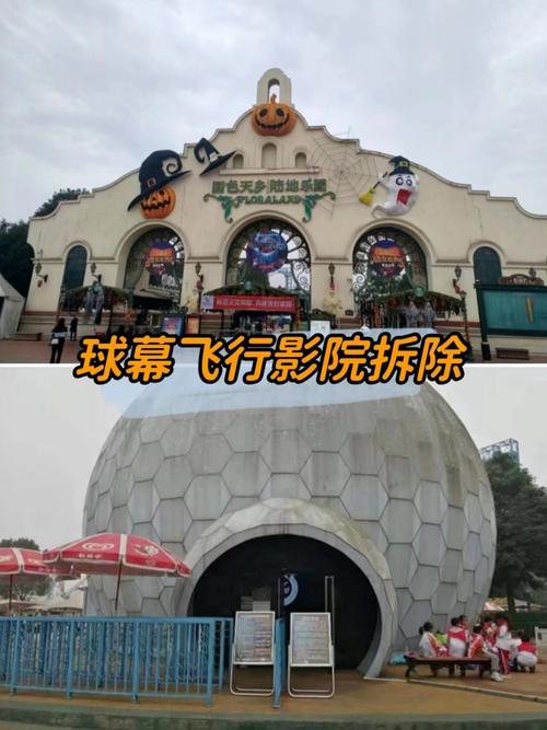 光棍影院手机在线观看的相关介绍