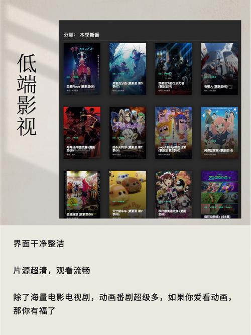 久久久逼片的相关介绍