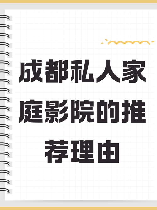 果冻传媒新剧国产浮生影院的相关介绍