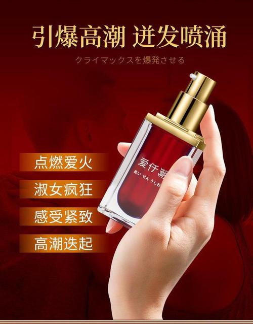 伦理片天堂eeuss影院的相关介绍