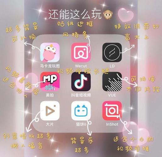 动漫美女亲男主角的相关介绍