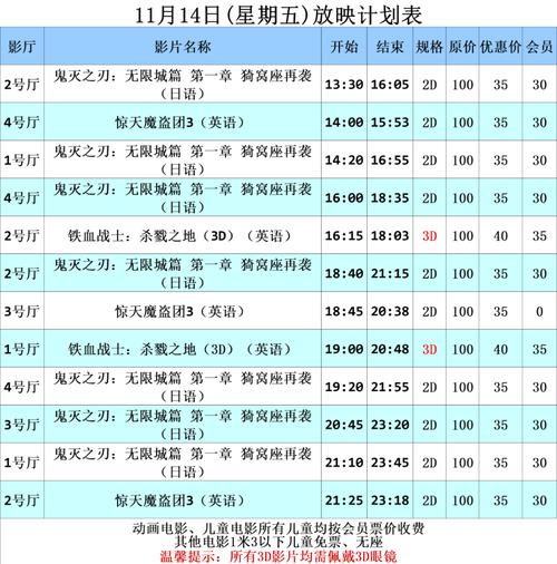 高h,调教的相关介绍