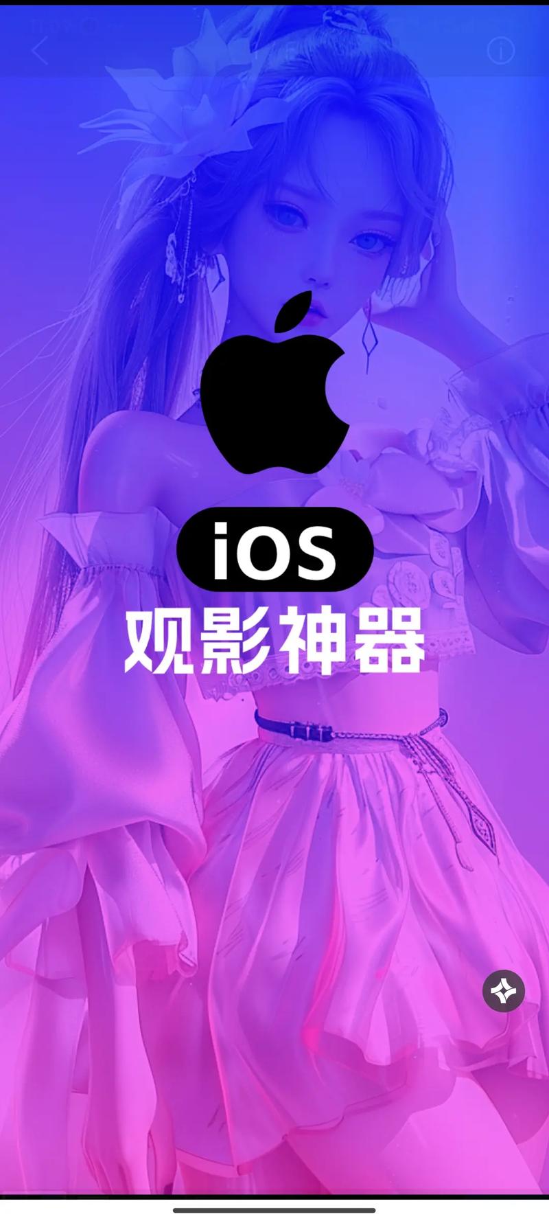澳门电影院的相关介绍