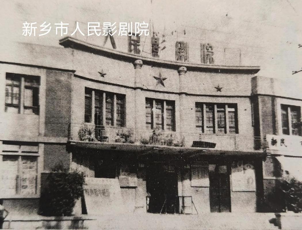 操老师的小逼的相关介绍