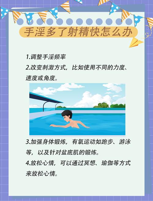 天空影院的相关介绍