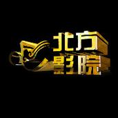 旺旺影院的相关介绍