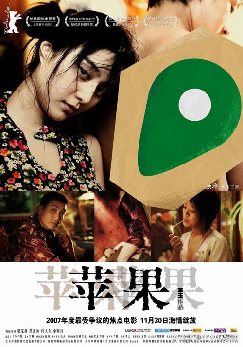 欧美人妻综合在线观看的相关介绍