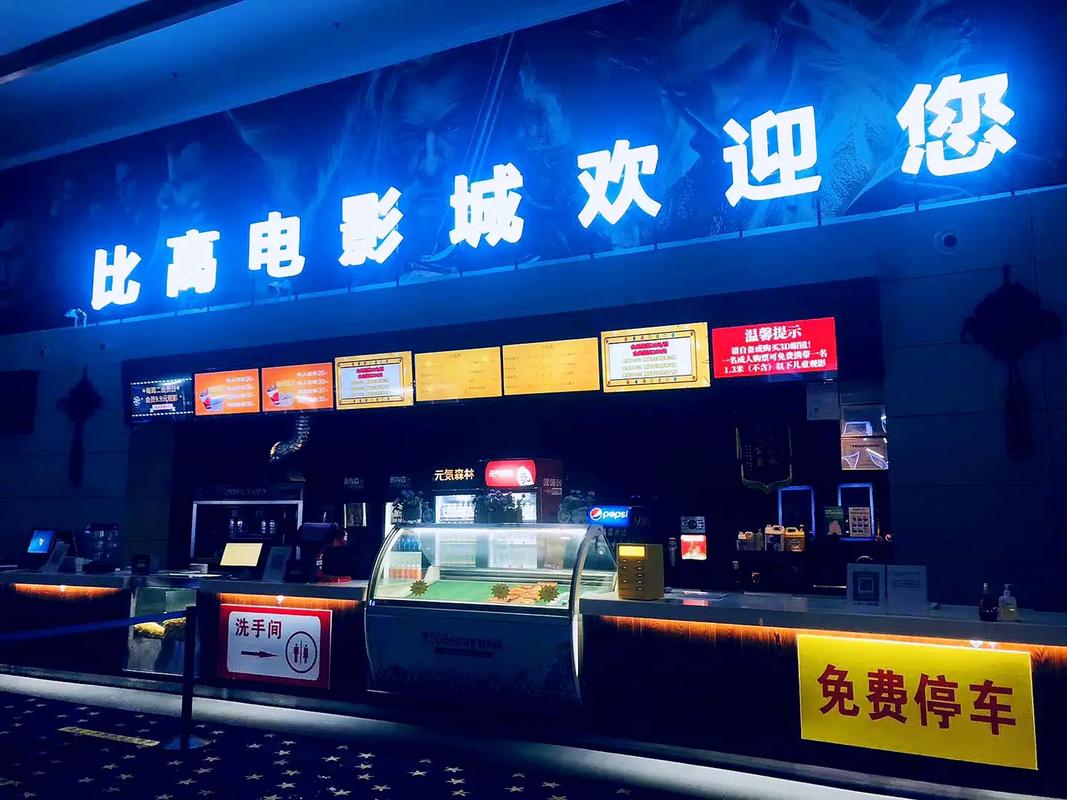 欧美h高清的相关介绍