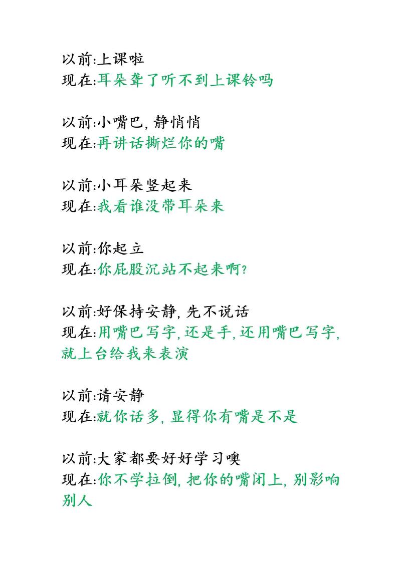 欧乐影院的相关介绍