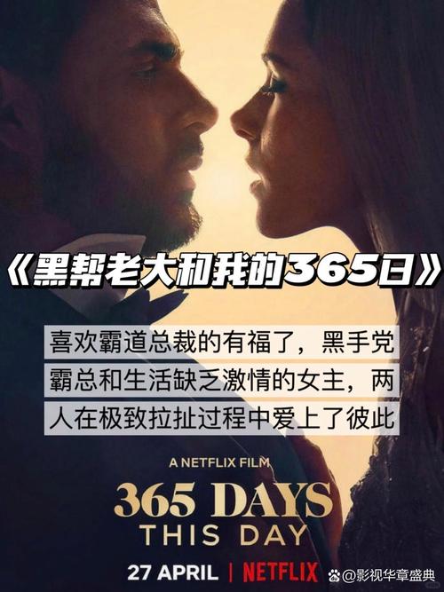 操出白浆高潮视频的相关介绍