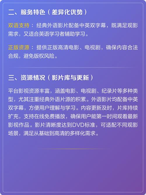 黑丝美女被我操出白浆的相关介绍