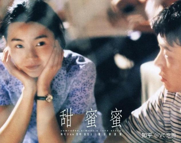 69影院在线观看视频的相关介绍