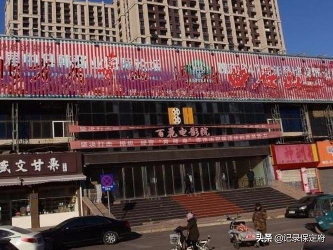 18禁止网站在线的相关介绍