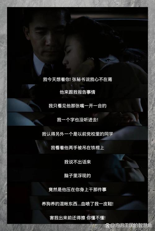 骑士影院的相关介绍