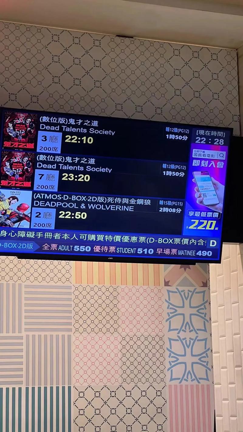 国产成年人毛片基地的相关介绍