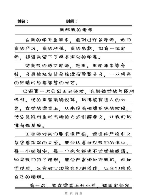 色酷色影院的相关介绍