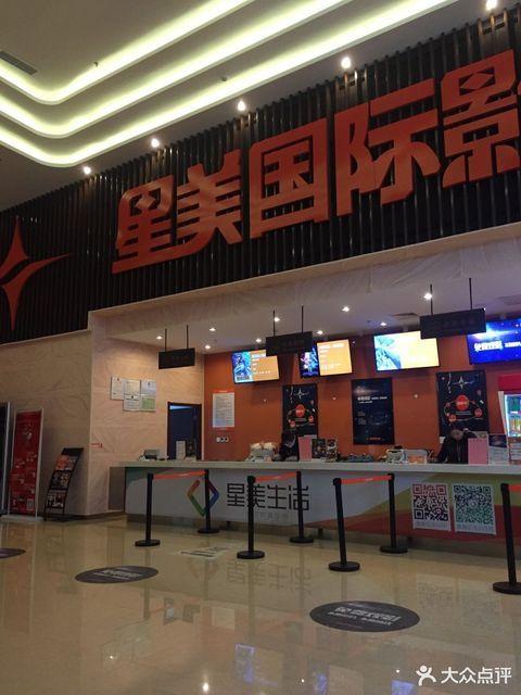 操出白浆的视频的相关介绍
