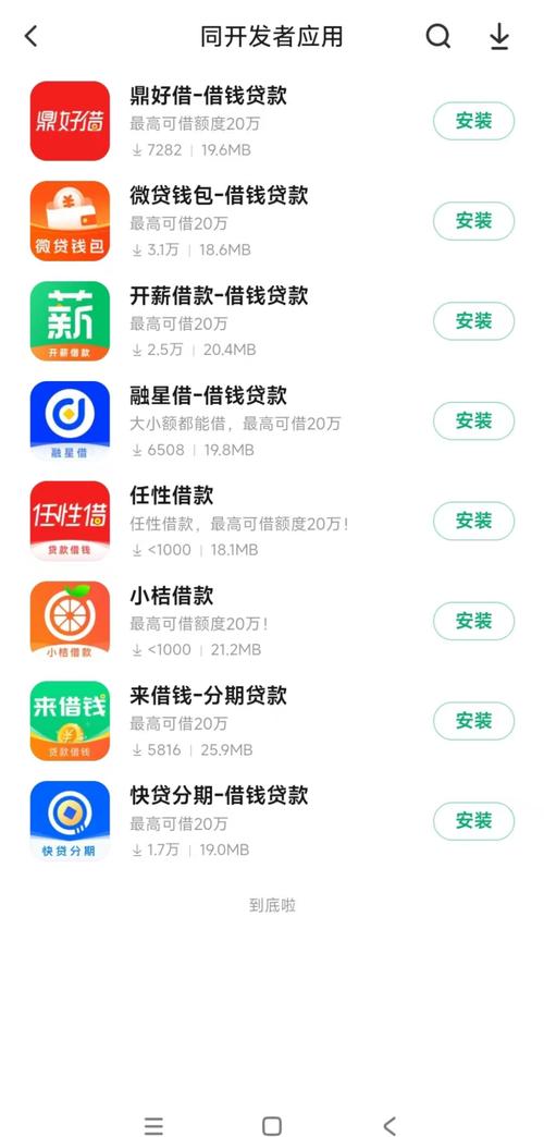 老司机神马影院的相关介绍