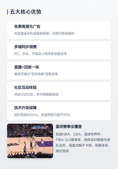 悠久影院的相关介绍