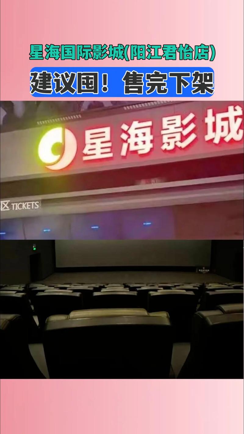sm调教文 高h的相关介绍