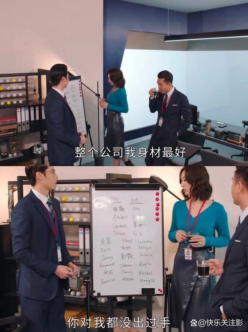 5g在线视讯18禁的相关介绍