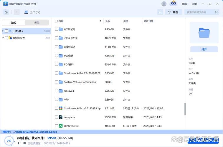 100av久久精品的相关介绍