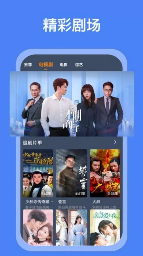 啊啊操出白浆视频的相关介绍