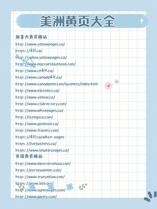 神马影院天堂的相关介绍