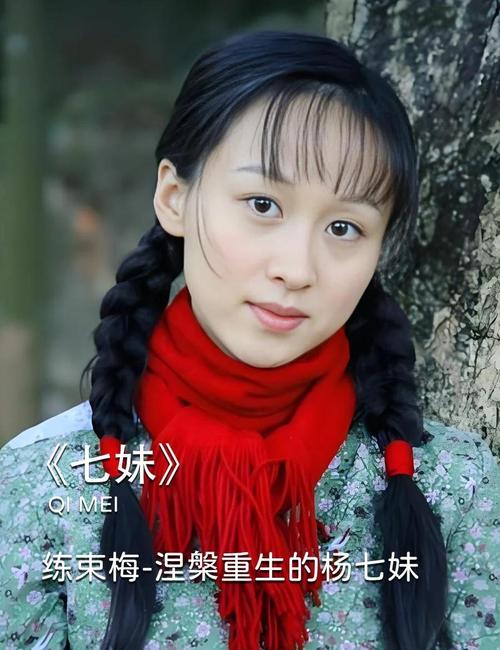 小a影院的相关介绍