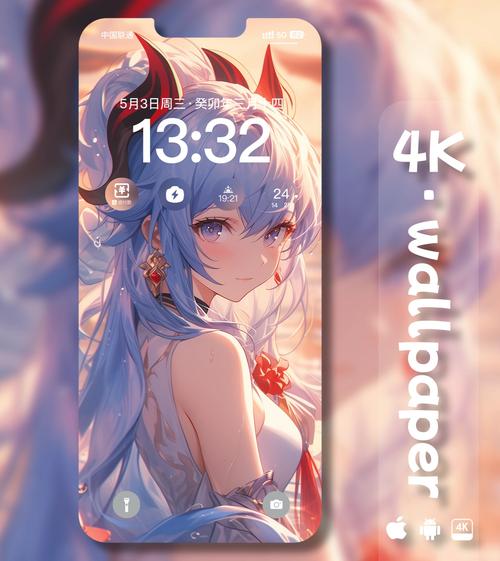 猛操美女老师的相关介绍