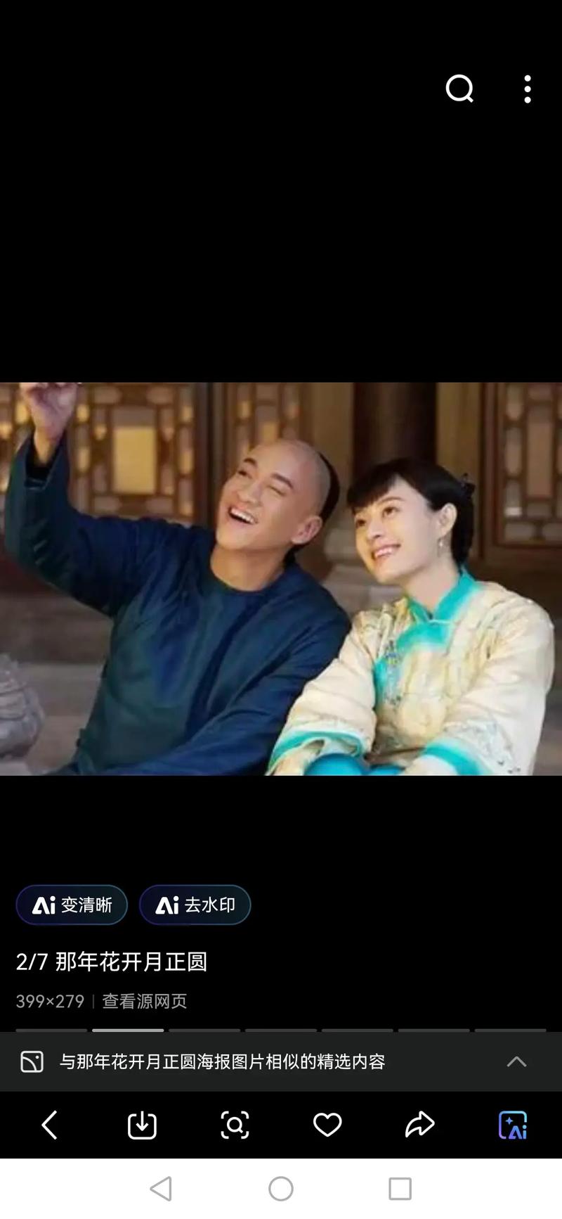 www.精品久久久的相关介绍