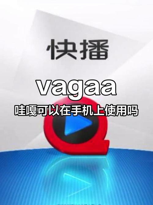 美女邻居被我操出白浆的相关介绍