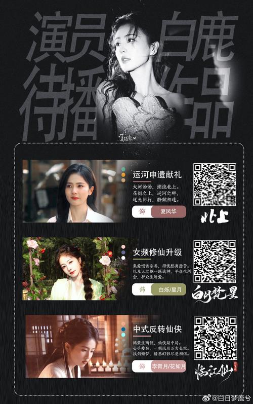 全黄h全肉乱舔淫史辣伦小说的相关介绍