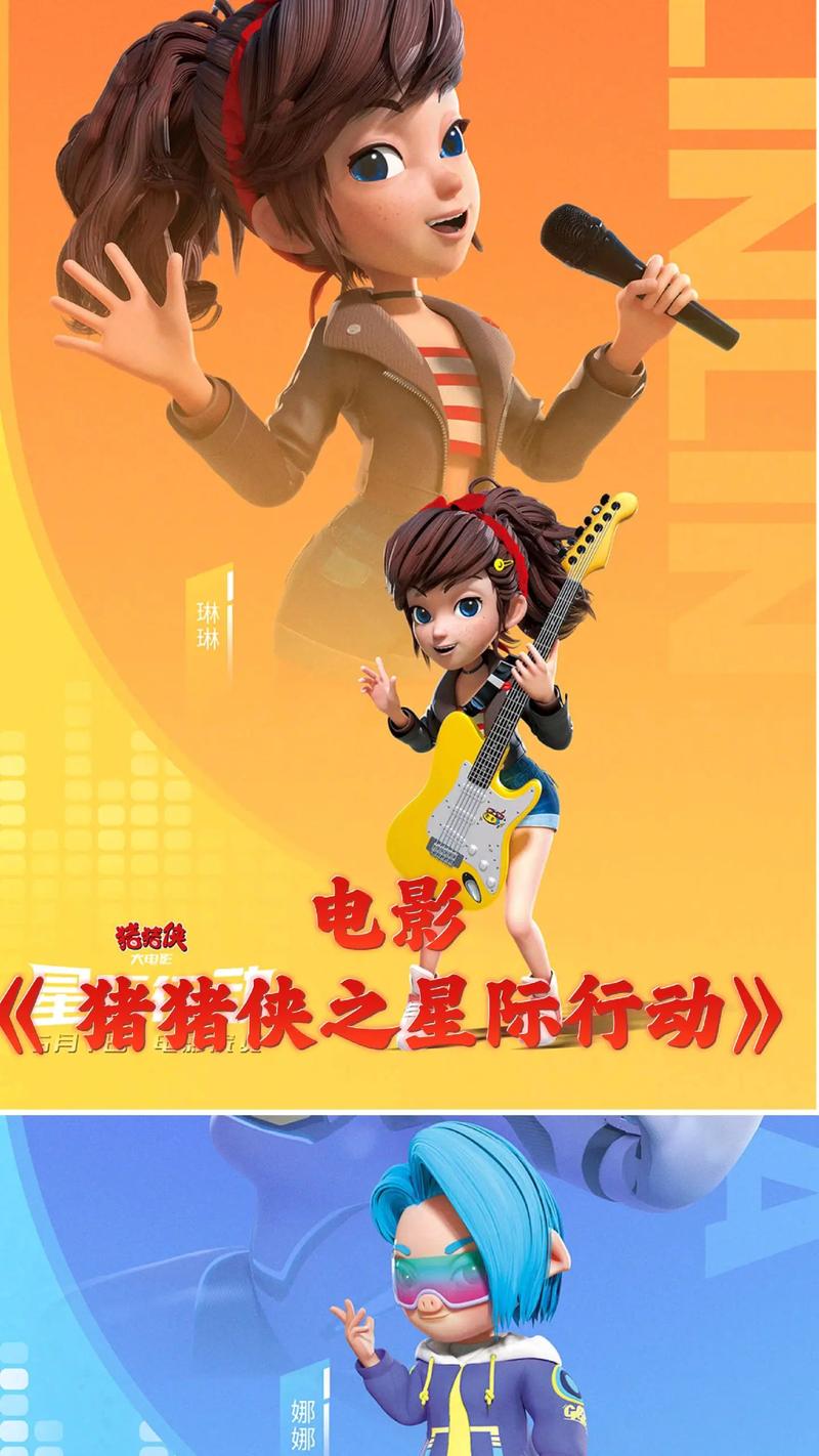 q毛片的相关介绍