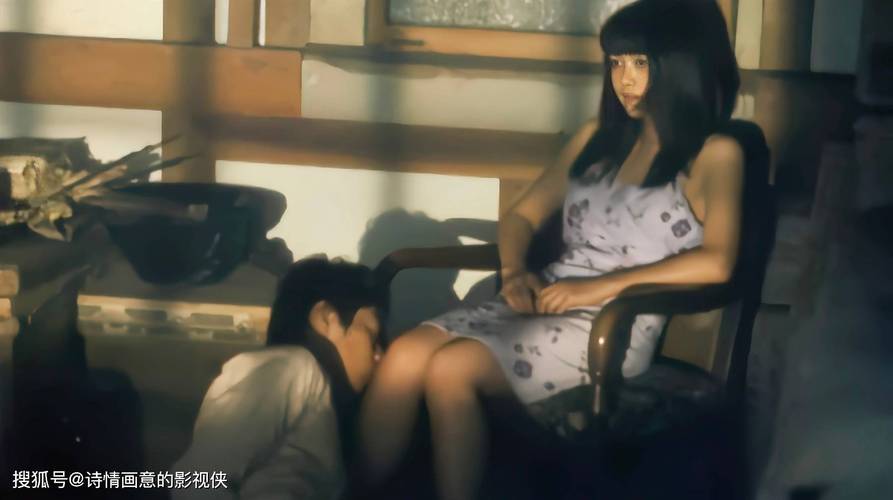 久爱影院的相关介绍