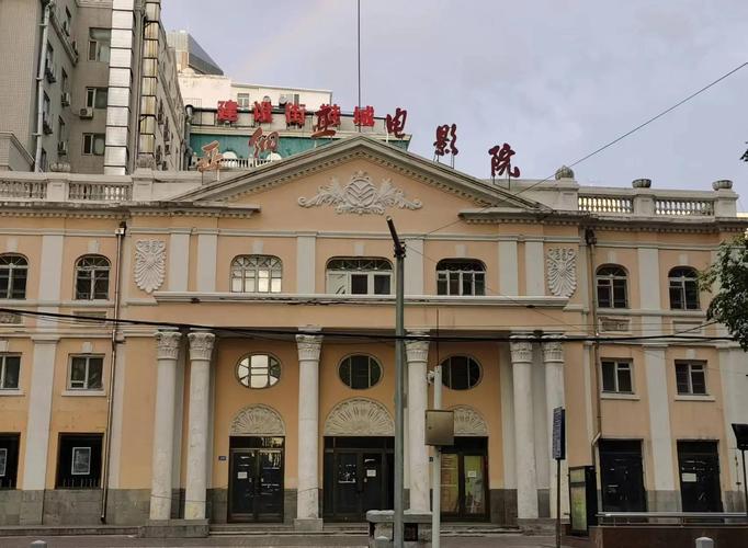 欧美精品久久大逼的相关介绍