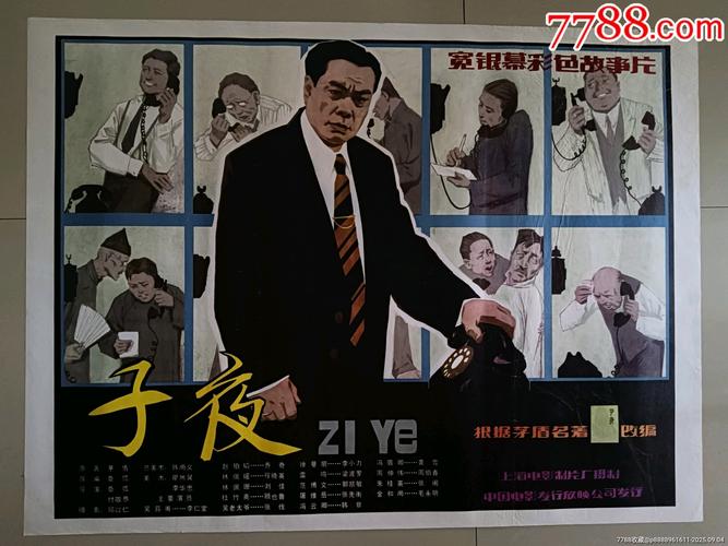 3atv一区二区在线观看的相关介绍