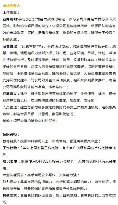 91av网在线观看毛片的相关介绍