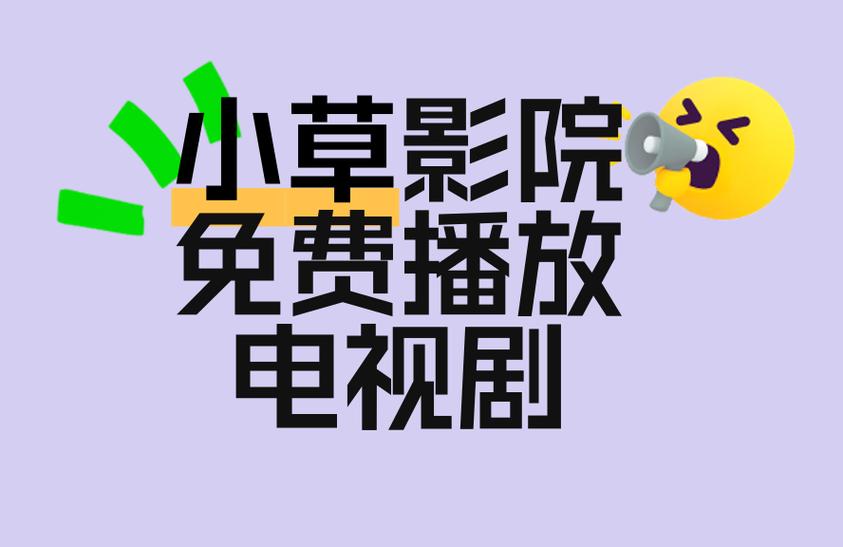 熟女少妇二区三区的相关介绍